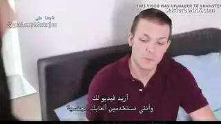مغامرات زوجة الأب القذرة إكس إكس إكس أفلام سكس طويلة