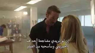 نيك طيز مترجم عربى