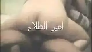 هيجي على نار على جوز اختها