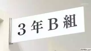 تعليم صريح: معلمة عارية تمارس الجنس مع الفصل بأكمله