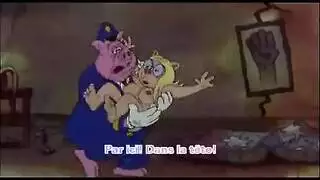 المشهورة مونا